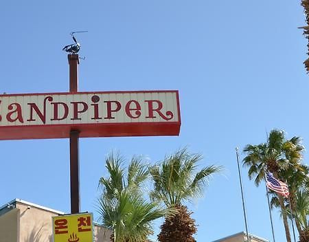 Sandpiper Springs Retreat & Spa Desert Hot Springs Exterior foto